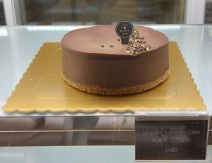 Vegan Chocolate Cake at So Coco in Hong Kong Island