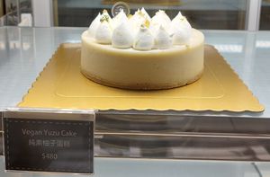 Vegan Yuzu Cake at So Coco in Hong Kong Island