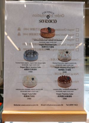 Menu for Vegan Cake at So Coco in Hong Kong Island