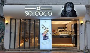 Shop front at So Coco in Hong Kong Island