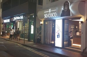 Vegetarian restaurant "Treehouse" (The leftmost shop) is near "So Coco". at So Coco in Hong Kong Island