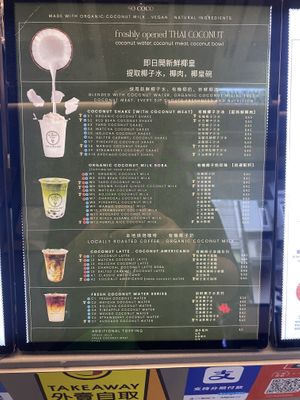 Drinks   at So Coco in Hong Kong Island