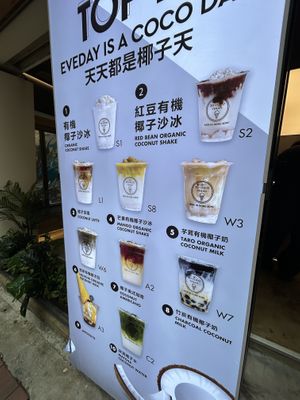 Yumm I want to try them all!  at So Coco in Hong Kong Island