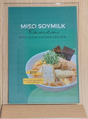 Miso Soymilk Ramen with Vegan Chicken and Egg at Root Vegan - 本原純素 in Hong Kong Island