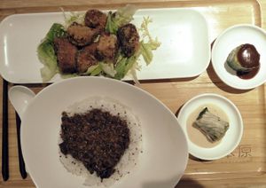Taiwanese minced pork with fried mushrooms at Root Vegan - 本原純素 in Hong Kong Island