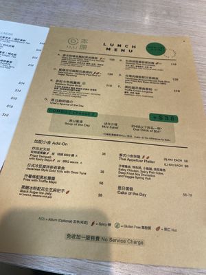 Lunch sets are good!  at Root Vegan - 本原純素 in Hong Kong Island
