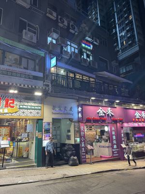   at Root Vegan - 本原純素 in Hong Kong Island