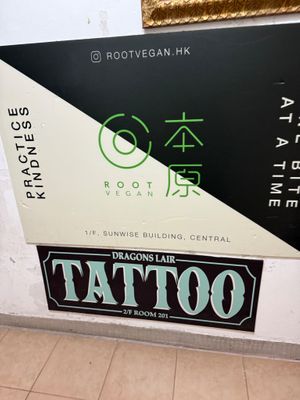 Sign at top of stairs at Root Vegan - 本原純素 in Hong Kong Island