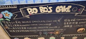  at Root Vegan - 本原純素 in Hong Kong Island