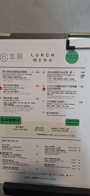  at Root Vegan - 本原純素 in Hong Kong Island