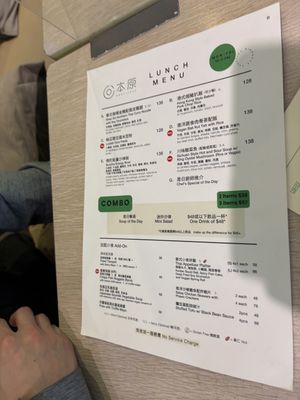   at Root Vegan - 本原純素 in Hong Kong Island