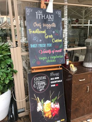 Outside marquee at Old Ithaki in Athens