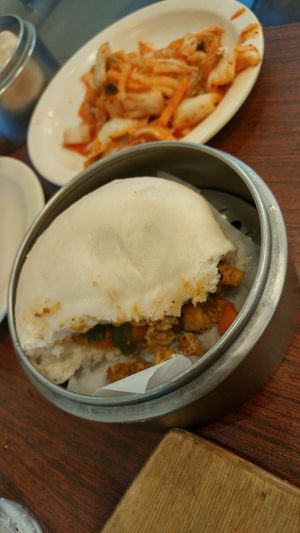 Curry Steamed Bun at Veggie Heaven in Austin