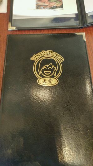 Menu at Veggie Heaven in Austin