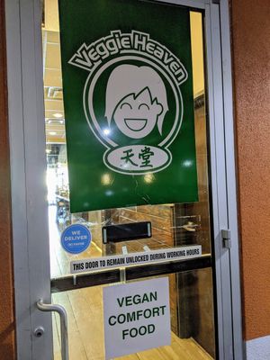 Free parking is available in the garage at Veggie Heaven in Austin