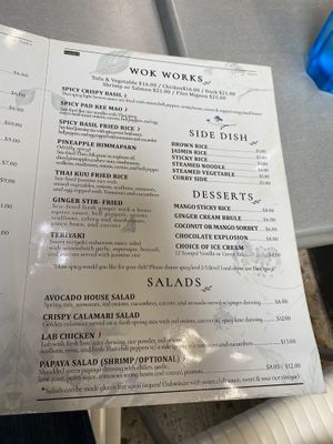 Menu 2nd page at Thai Kuu Restaurant in Philadelphia