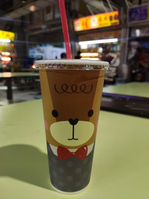 Yummy at Bendemeer Cold & Hot Drinks in Central Singapore