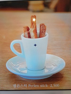 cookie sticks at Perlen - 펠른 in Seoul