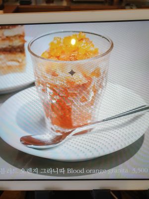 orange granita at Perlen - 펠른 in Seoul