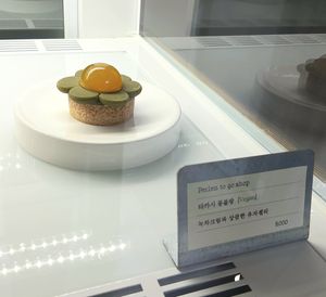 vegan option: Takashi Mont Blanc at Perlen - 펠른 in Seoul