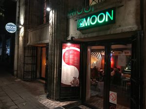 The building edifice. at MOON Sushi & Fusion Food Bar in Belgrade