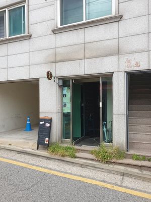 front door  at Green Nap in Seoul