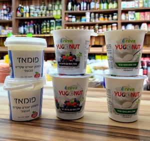יוגורט טבעוני at HaTchuna Shel Shachar - הטחונה של שחר in Jerusalem