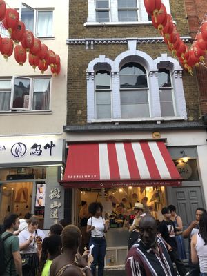 Pictured is the BubbleWrap storefront  at Bubblewrap Waffle in London