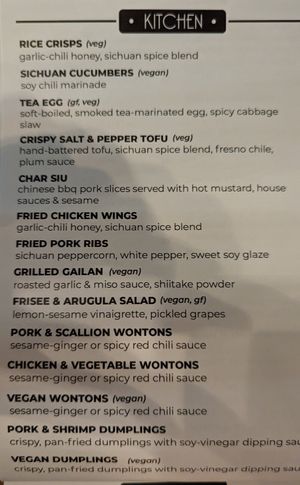 Menu 2023-Nov at Redlight in Bellingham