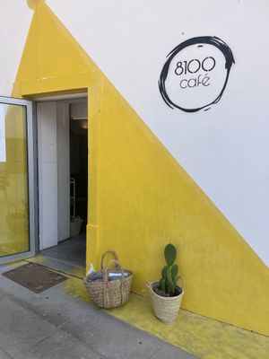 Entrée dans le parc   at 8100 Café in Loule