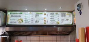 Übersichtstafel at Sayf Kebab in Muenster