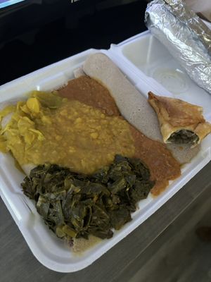 Not pretty,  but yummy.  at Gursha Ethiopian Grill in Des Moines