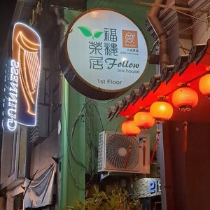  at Life Cafe @ Padungan in Kuching