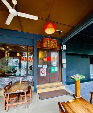  at Life Cafe @ Padungan in Kuching