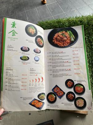  at Life Cafe @ Padungan in Kuching