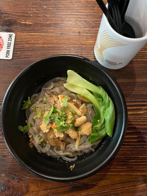 1005 Life’s Veg Meat Sacha Mushroom Noodle - vermicelli noodles RM13.90 at Life Cafe @ Padungan in Kuching