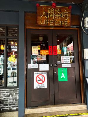 Shop front at Life Cafe @ Padungan in Kuching