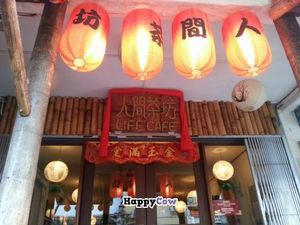 Life Cafe front at Life Cafe @ Padungan in Kuching