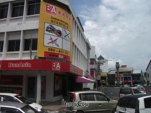 Food Asia is down this street at the rear of 'Bus Asia' at Food Asia in Kuching