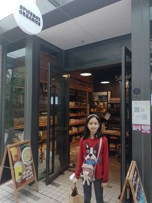 Shop Front. at Spicebox Organics Market & Cafe in New Territories