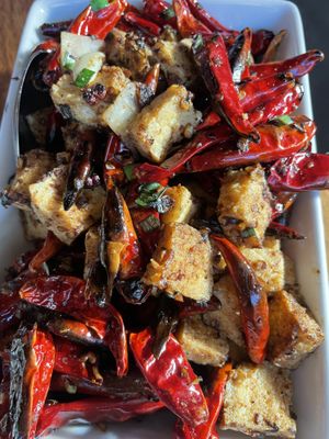 Dry fried tofu with too many chilies (sub tofu for chicken to make this vegan)  at Plenty of Clouds in Seattle