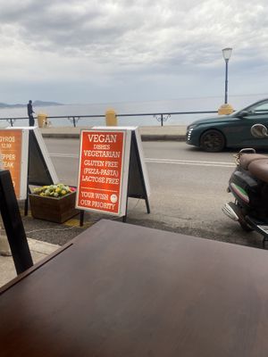 Outdoor signage   at Orexi in Rhodes