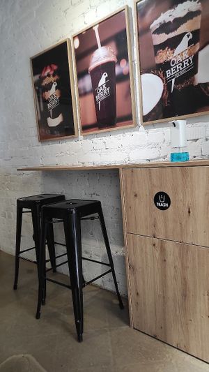 Interior at Oak Berry in Dusseldorf