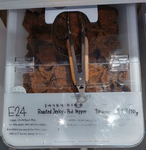 Vegan Jerky at Slowood - Central in Hong Kong Island