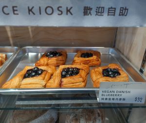 Vegan Danish Blueberry at Slowood - Central in Hong Kong Island