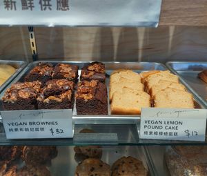 Vegan Brownies, Vegan Lemon Pound Cake at Slowood - Central in Hong Kong Island