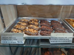 Vegan Financier Cake at Slowood - Central in Hong Kong Island