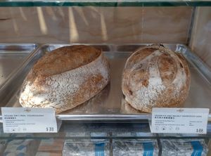 Vegan Sourdough at Slowood - Central in Hong Kong Island