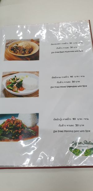 Vegan Station menu at Vegan Station in Phuket