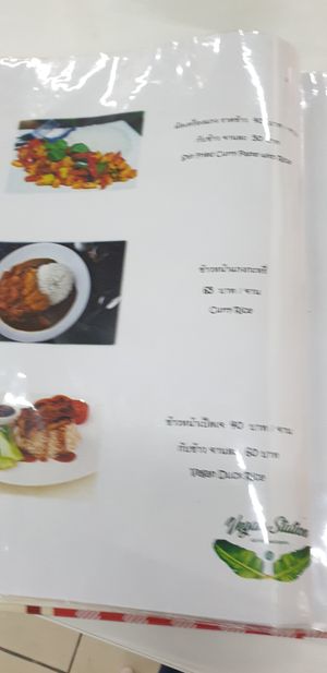 Menu at Vegan Station in Phuket